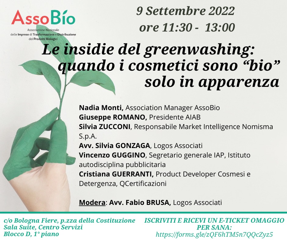 Le insidie del greenwashing: quando i cosmetici sono “bio” solo in apparenza | 9 settembre 2022 ore 11:30, SANA